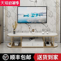 Light luxury wind rock plate coffee table TV cabinet combination Modern simple living room Nordic Marble TV cabinet small apartment type