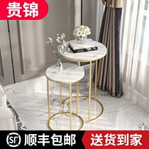 Light and luxurious rock plate minimalist modern creative small tea table edge a couple of Nordic living room sofa corner a few round table nightstand