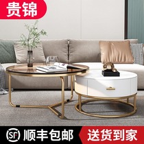 Nordic Light Extravagant Modern Glass Rockboard Tea Table Living Room Home Small Family Style Minimalist Minimalist Marble Tea Table