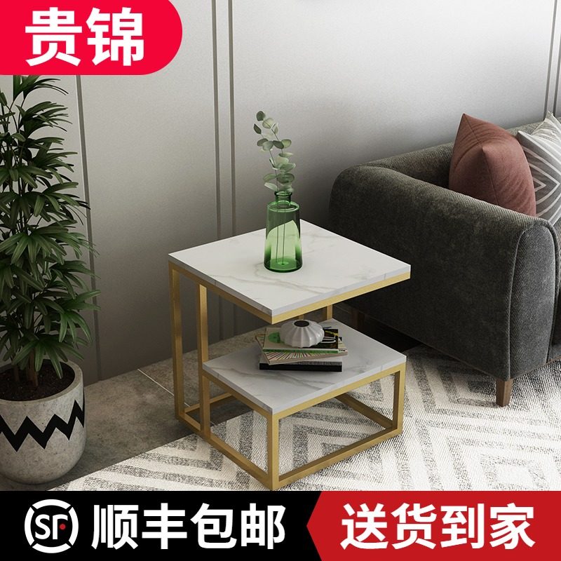 Nordic Rockboard Sides A Few Corners A Few Poles Minima Living Room Small Tea Table Minima Modern Sofa Bed Head Cabinet Creative Side Table Light Extravagant