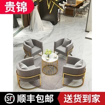 Nordic Light Lavish Reception Negotiation Table And Chairs Combined Iron Art Single Sofa Chair Sales Office Casual Modern One Table Three Chairs