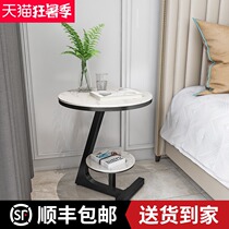 Marble edge Living room Sofa side table Light luxury corner Balcony small round table Bedside cabinet Creative Nordic small coffee table