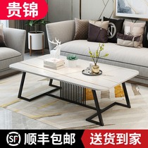Light Lavish Rockboard Tea Table Living Room Home Small Family Type Tea Table Nordic Marble Rectangular Minima Modern Bubble Tea Table