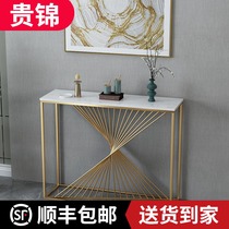 Modern brief Xuan Guan Taipei European leaning wall strip narrow side table door hall light extravagant end View table marble Xuanguan Table