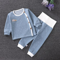Baby autumn clothes set spring and autumn trousers for men and women baby underwear high waist pants set newborn clothes