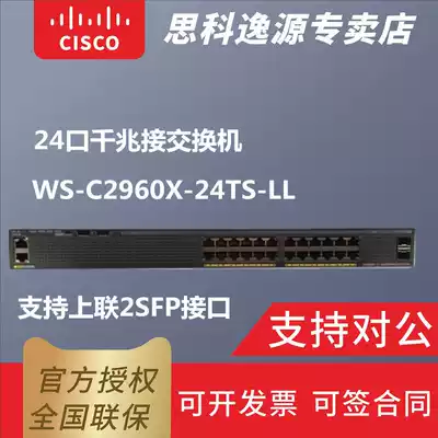 CISCO CISCO WS-C2960X-24TS-LL 24-port Gigabit Enterprise Network Management Layer 2 Access Switch