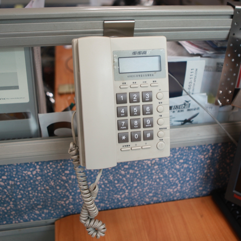 Hanging telephone hanger under the screen slot Fixed telephone tray Partition desk plug stainless steel phone hook