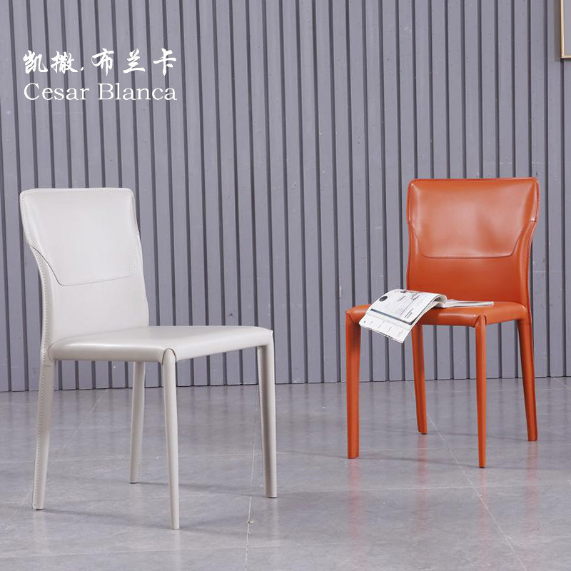 Caesar Branca saddle leather dining chair Nordic light lavish minimalist designer leaning on the back chair Home hotel dining room in talks
