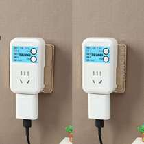 Converter timer power off electric vehicle control charging pure copper switch smart automatic socket