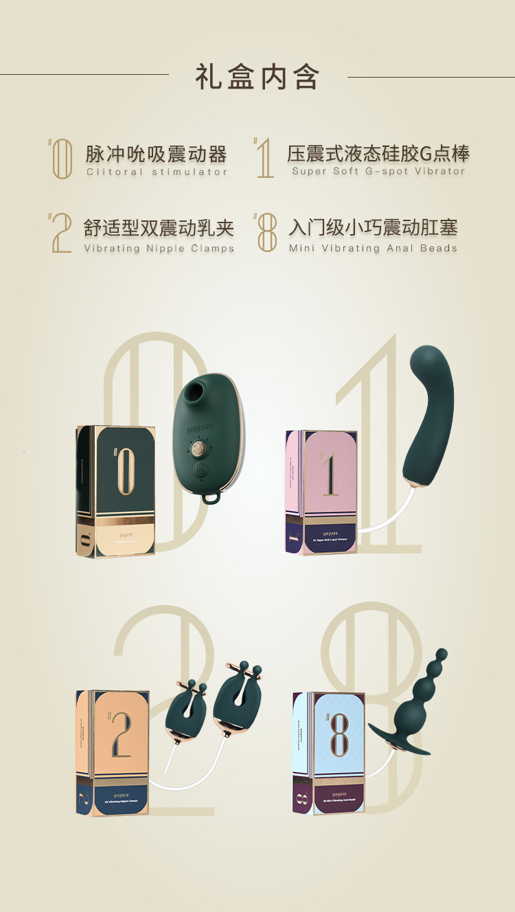 Bobby-Light Whyisting New Edition Подробная информация о странице 1022_03.jpg