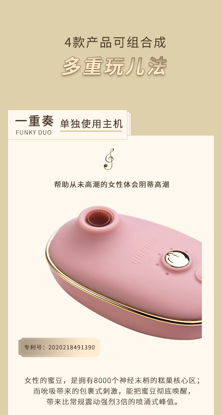 Bobby-Light Foysing New Edition Подробная информация о странице 1022_05.jpg