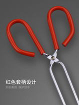 Sanitation worker garbage clip pickup clip household tongs garbage pliers carbon clip picker pickup clip sanitary pliers