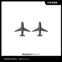 RSNY MEN small plane earrings 2020 new MENs trend personality fashion European and American niche design sense