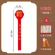 【Blossom Blossom Red Plum