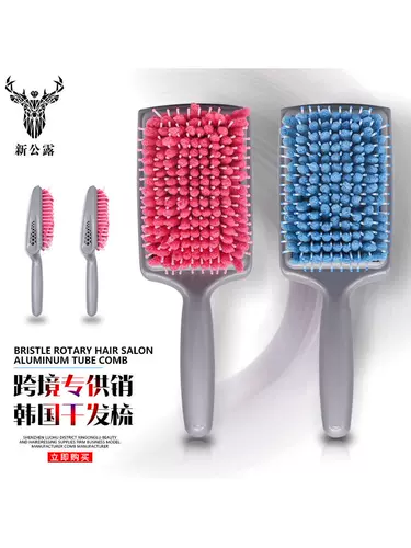 (Трансграничная торговля), расческа, быстрая подушка безопасности, массажер, полотенце, европейский стиль, хорошо впитывает воду