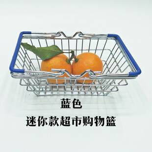 Новый продукт пожелает номер покупки баскетбол в стиле каркас хранения детей, дети прохождение семейного супермаркета мини -ручной бары