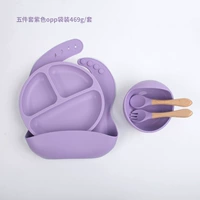 Фиолетовое лаконичное лицо дата пятикурсника (Bib+маленькая всасывающая чашка+чаша+деревянная вилка ложка) DM-105-1