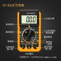 Cross-border 60W adjustable temperature switch soldering iron 379 pieces digital multimeter electrician repair welding tool set