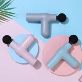 Спортивная портативная ручка для домашнего использования для спортзала, вибрация