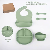 Армейская зеленая обеденная тарелка со смайликом, набор из пяти предметов из чистого силикона + плоская коробка DM-105-38