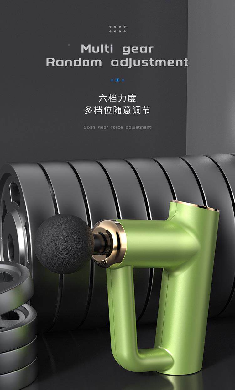 筋膜枪_09