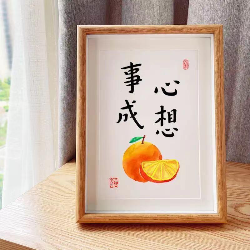 diy calligraphy blank wooden picture frame cardboard mounting pendulum piece hollow hand solid picture frame swing table hanging wall-Taobao