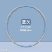 In-stock factory direct supply hula hoops removable sponge foam hula hoops spliced ​​plastic hula hoops multi-color optional