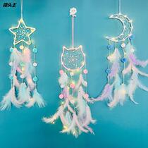 Girly Heart Dream Catcher Hanging Wind Chime Handmade DIY Material Pack Feather Weaving Pendant Cute Childrens Room Decoration
