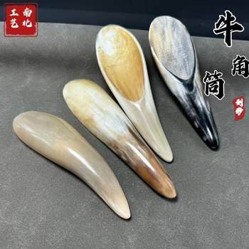 Horn Gua Sha Tool, Gua Sha Board, Massage Gua Sha, Back Massage, Facial Universal Massage Stick