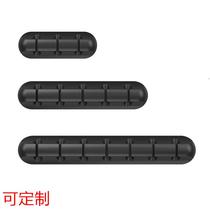 Desktop charging data cable manager 1 3 ports 5 ports 7 ports silicone creative gift storage solid cable management clip