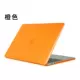 Orange, New 13.3air A1932/A2179/A2337