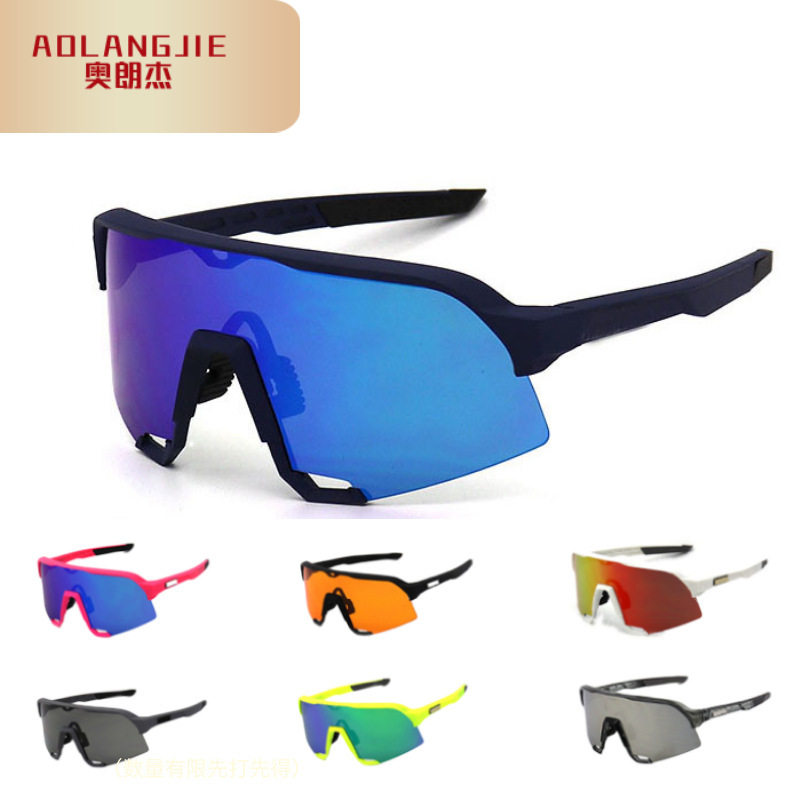 New cycling glasses sports outdoor sunglasses for men and women wind sand sunglasses lazy glasses