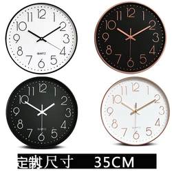 14-inch large wall clock living room modern simple wall clock home wall clock wall clock clock 35cm