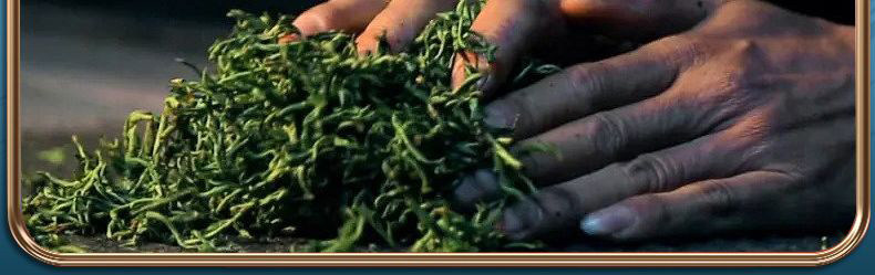 Jin Jun Mei Black Tea Loose Leaf Rich Aroma Daily Drinking Tea 100g specifications