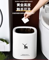 Japan imports MUJIΕNordic no-covered trash bin simple double-deck home living room creative Nordic wind in bedroom