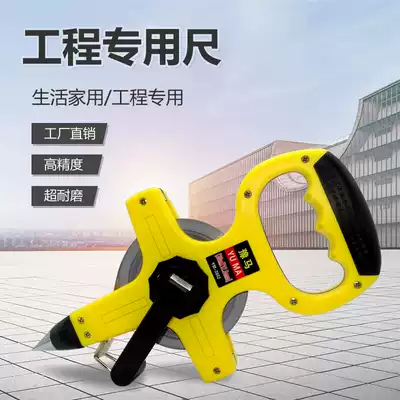 Manufacturers 30 meters 50M100 meters portable plastic frame ruler custom engineering receipt insertion ruler roll ruler nylon coating