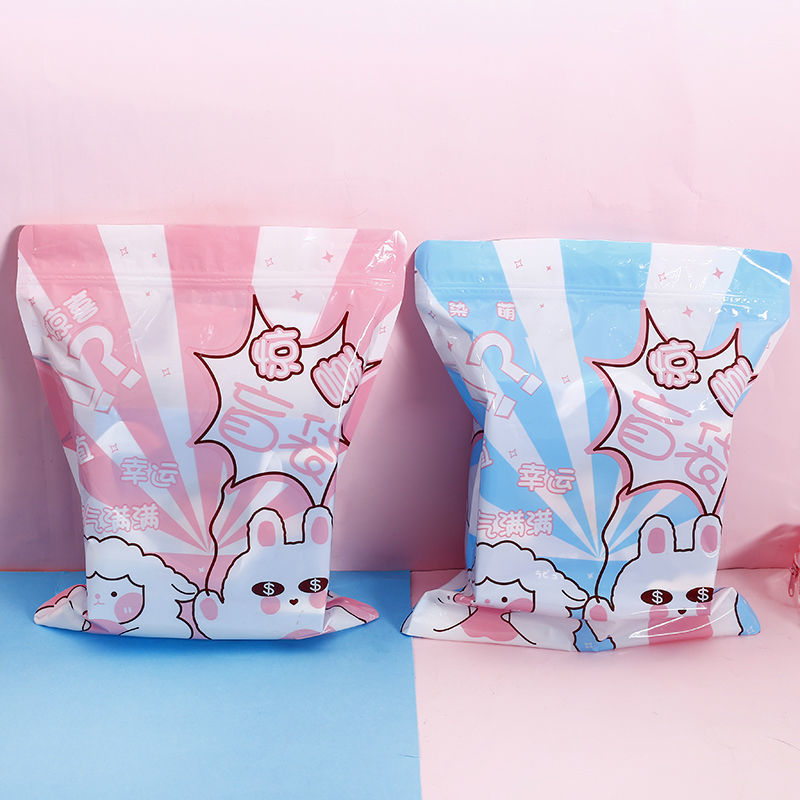 Blind box hole spree unpacking net red 12-year-old stationery set blind box stationery around blind bag gift bag heart surprise box - Taobao