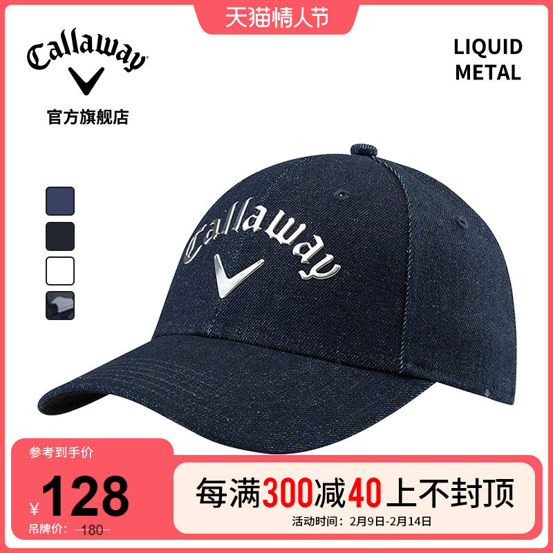 Callaway Calaway Golf Hat Men's Sports Men's Cap Baseball Hat Sunshade Hat Male Sport Cap