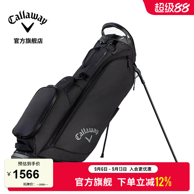 Callaway Golf Stand Bag 26 Brand New Stn Fwy Convenient Sports Club Bag in Multiple Colors