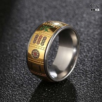 Ring Transshipment Mahjong Ring Rotating Gambler to Turn Gods Divine Tricks to Reflect Men And Women Personalities Creative