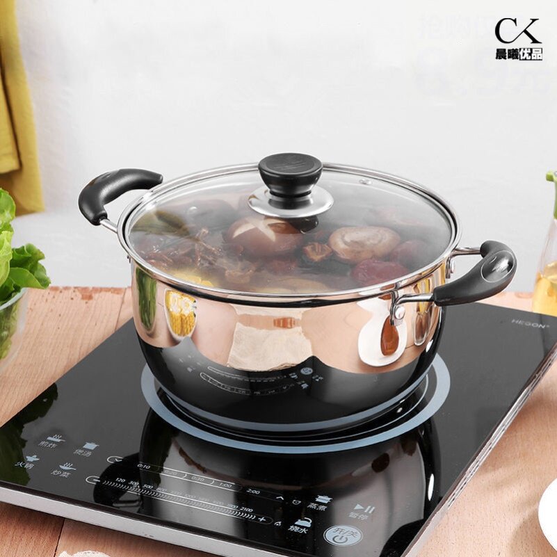 Electromagnetic fuel gas for pot pot without cooking noodle milk pot mini-pot stainless steel pan