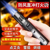 Incense Welding Gun Fight Fire Gun Straight Flush Gas Moxibustion Lighter Windproof Ignition Seminator Spot Aizhu Special Ignitor