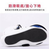 Медицинский фиксированный бандаж на лодыжку, плюсневую большеберцовую кость, перелом малоберцовой кости, растяжение связок лодыжки вместо гипса, защитное снаряжение, реабилитационная обувь