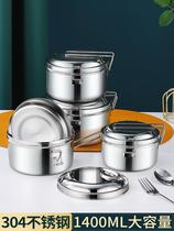 304 stainless steel Steamed Rice Box Round student Cafeteria Dining 1 Person Double-meal cylinder working group Lunch Box with lunch box