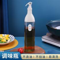 Japan-style Glass Oil Pot Home Kitchen Items No Hang Oil Soy Sauce Vinegar Seasoning Bottle Suit Automatic Opening And Closing Oil Bottle Pot
