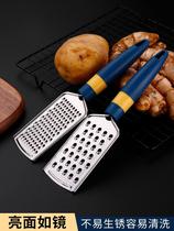 Stainless steel planemaker Home Kitchen Multifunction Potatoes Carrots Cut silk Shredders Shredders Knife Cut lettuce