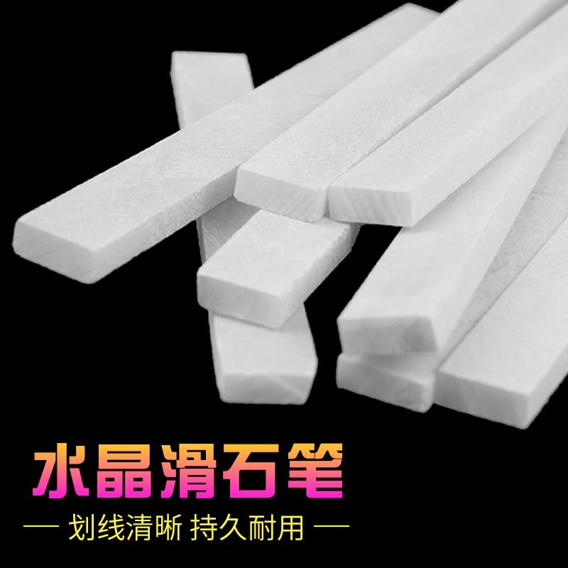 Stone pen white large number widening thickened square head crystal talc pen welding cut and cut colored steel crossed talc pen