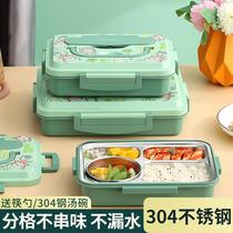 304 Stainless Steel Lunch Box Cartoon UNSTRINGS TASTE LUNCH BOX SEAL ANTI-LEAK OFFICE PORTABLE INSULATION LUNCH BOX