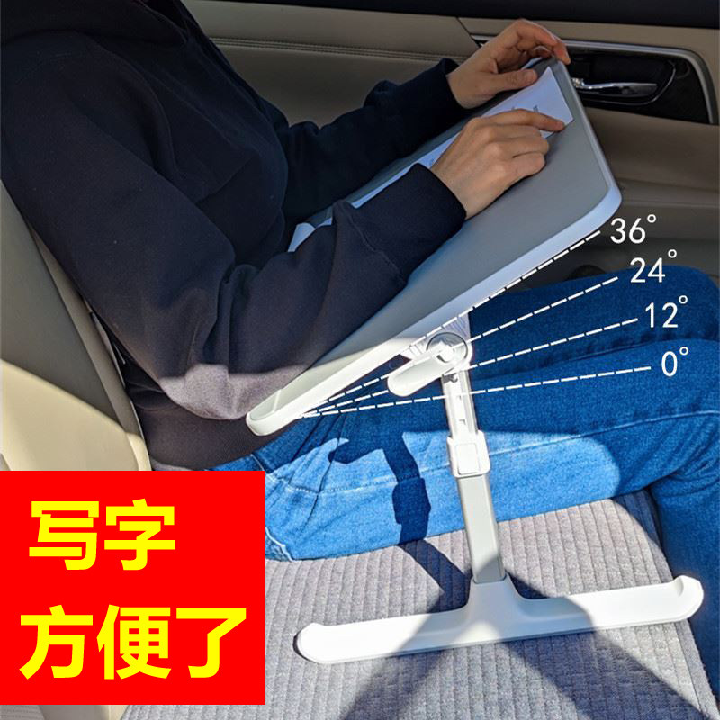 Car writing homework car writing board car table board computer desk back seat car dining table desk folding meal