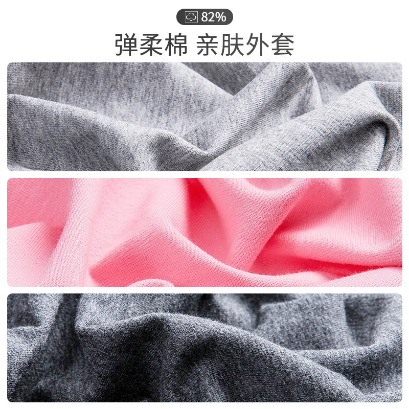 Tianliang coat special shooting hyperlink color remarks please contact customer service